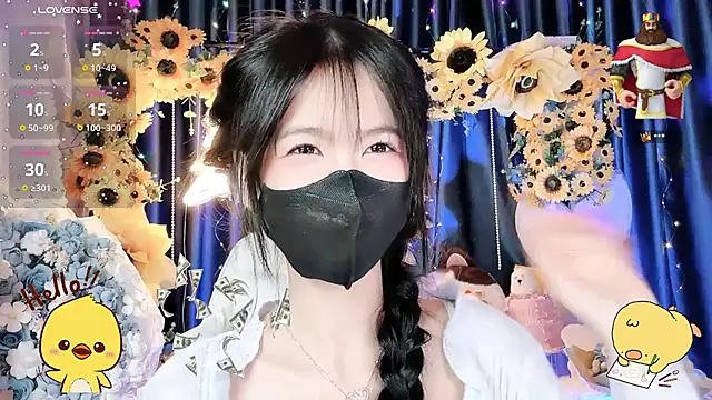 Your-Sunshinee webcam