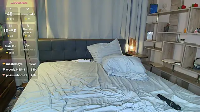 ClarissaMaheia webcam