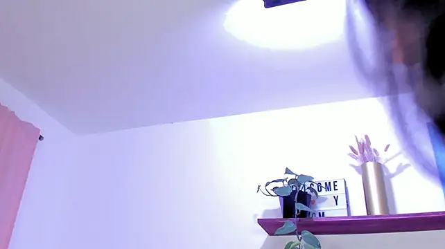 Piinksoul149 webcam