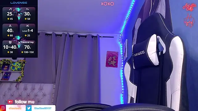 elias_steel1