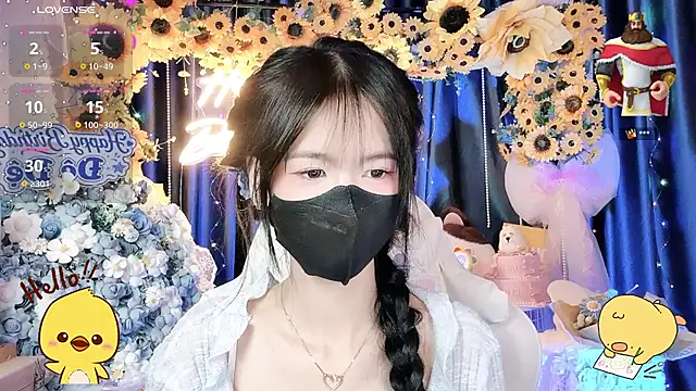 Your-Sunshinee webcam