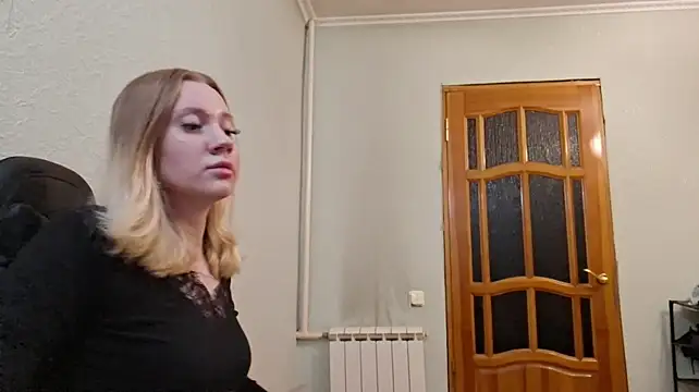 renna_rine webcam