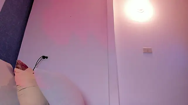 swt_kahia webcam