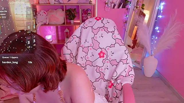 Coconut_Mia webcam