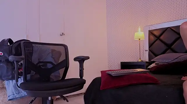 jacob_rosas webcam