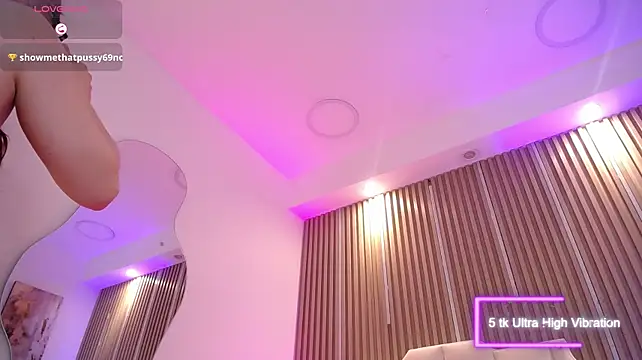 Katy_Van webcam