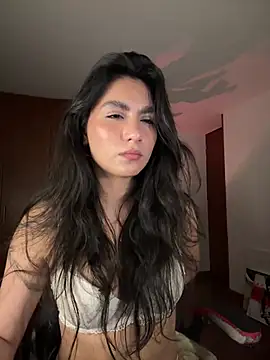 Dahian-peach webcam