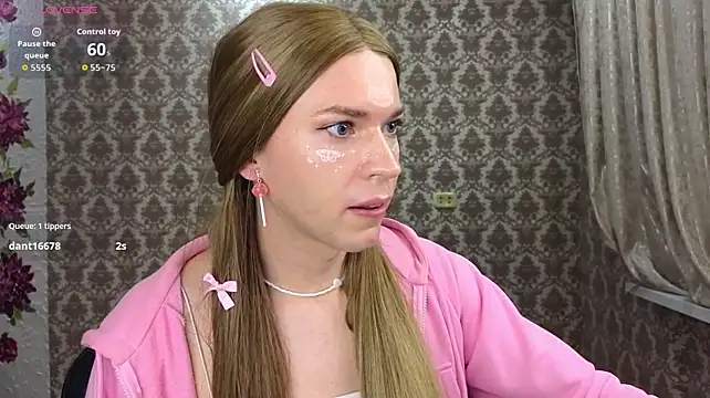 Anna_inHear webcam