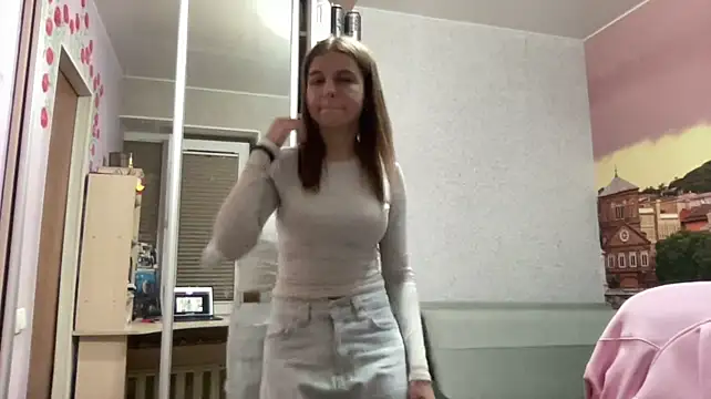 HwaTrippel webcam