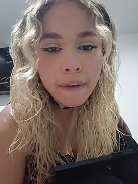 Haelycute webcam