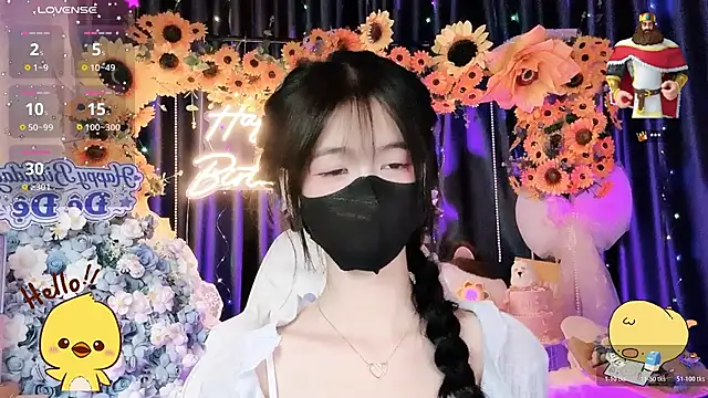 Your-Sunshinee webcam