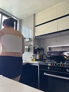 cici-2026 webcam