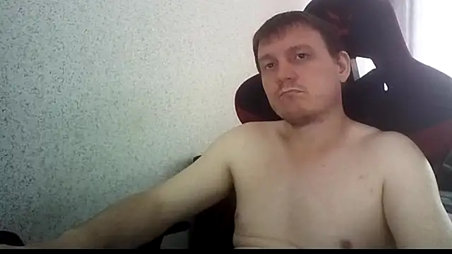 MysteriousWanderer webcam
