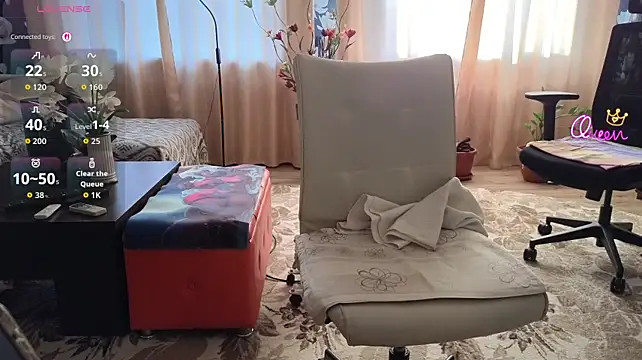 LybovNTV webcam
