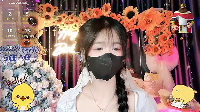 Your-Sunshinee webcam