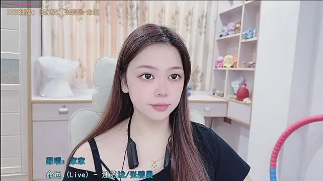 Lcey_66 webcam