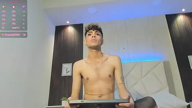 Ares_B2026 webcam