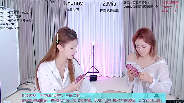 MiNi-U webcam