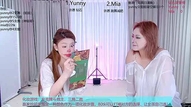 MiNi-U webcam