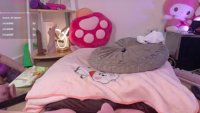 kittyrosess webcam