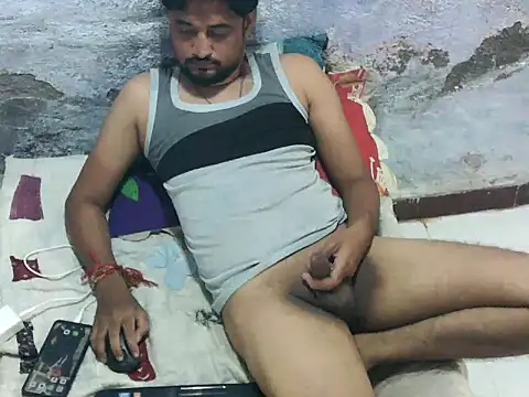 ROCOGUJUBULL webcam