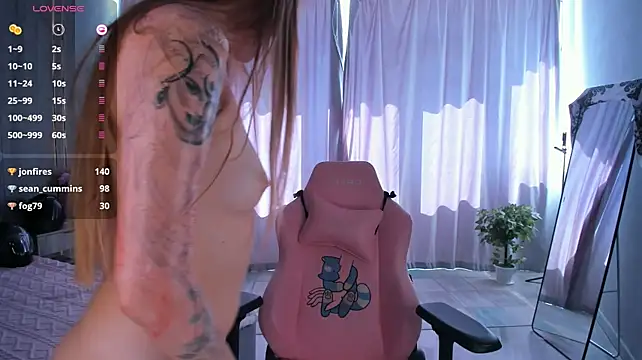 Seiko_swan 🐉 adult chat