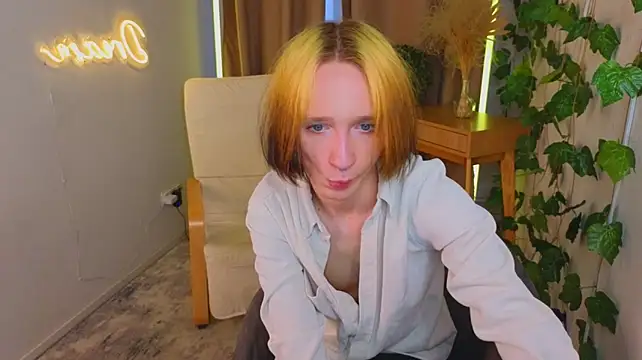 AxelRowe webcam
