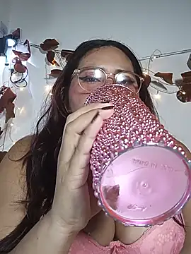 Chizuqui25 webcam