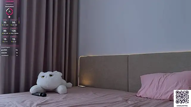 adeliantmu webcam