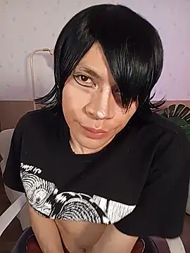 NekoboiPetiole webcam