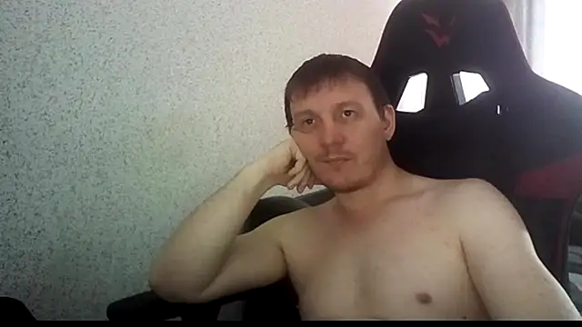 MysteriousWanderer webcam