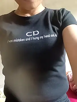 Dior-18 webcam