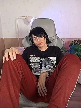 NekoboiPetiole webcam
