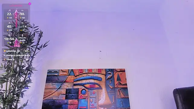 samanee_konn webcam
