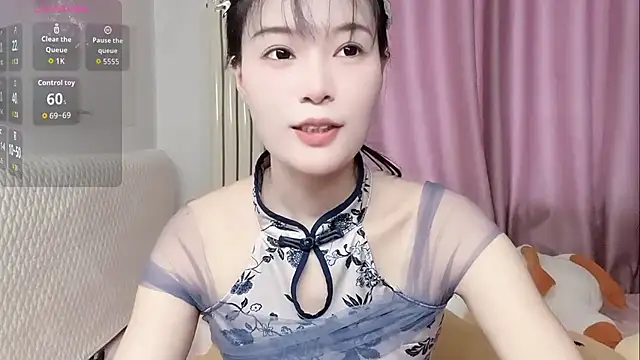 Celestia-KOKO webcam