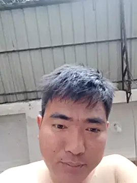 Douhuan webcam