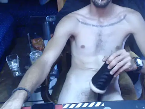 Bumslappa webcam