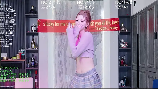 98K_001 webcam