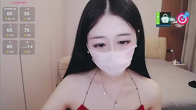 CN-xiaofei webcam