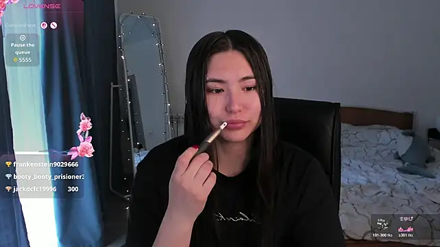 IceIcebabe_ webcam