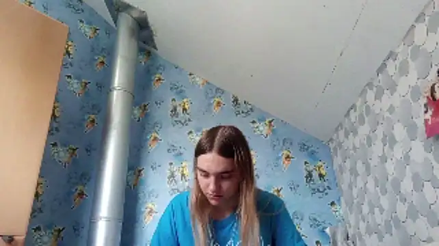 IraGerba webcam