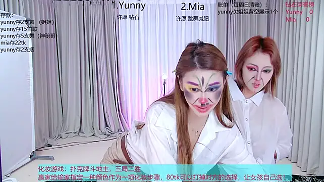 MiNi-U webcam