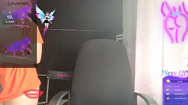 RachelPirce webcam