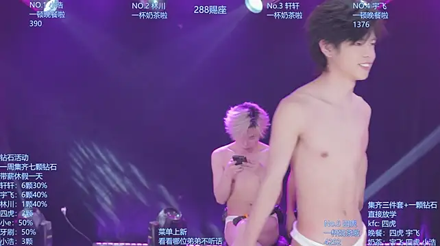 AOA-KOI02 webcam