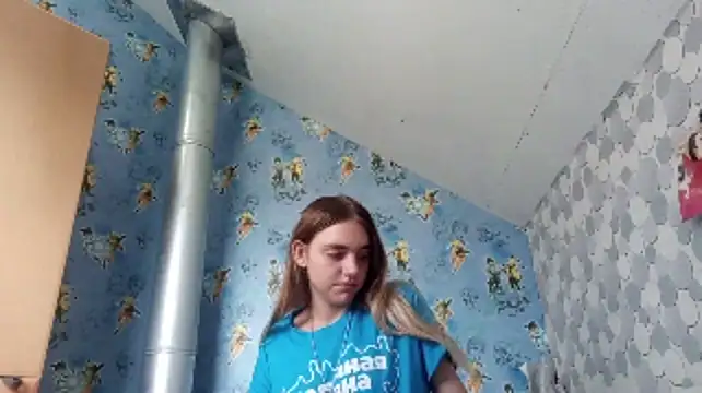 IraGerba webcam