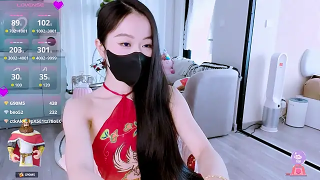 _Misaki_Eri webcam