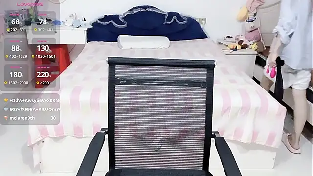 miaomiao-99 webcam