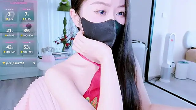 _misaki_eri (F teen) - fall in love ❤️