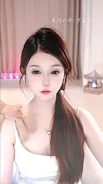 KKEHBYBA webcam