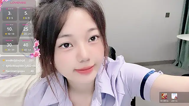 Lucky_zhizhi webcam